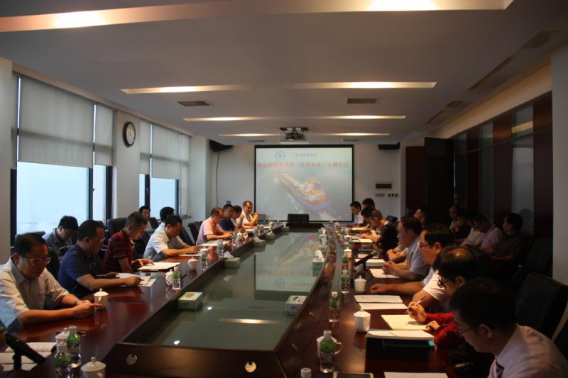 The first meeting of the Marine (Private Enterprise) Professional Committee of Guangdong Shipowners Association in 201...